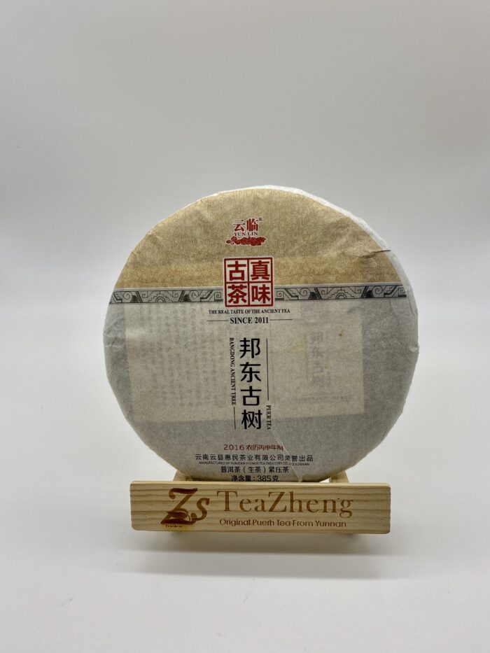 Bangdonggushu 357g
