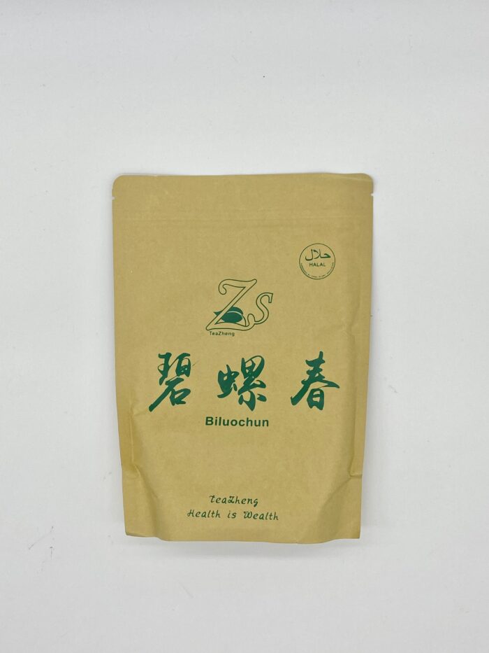 Biluochun Green tea