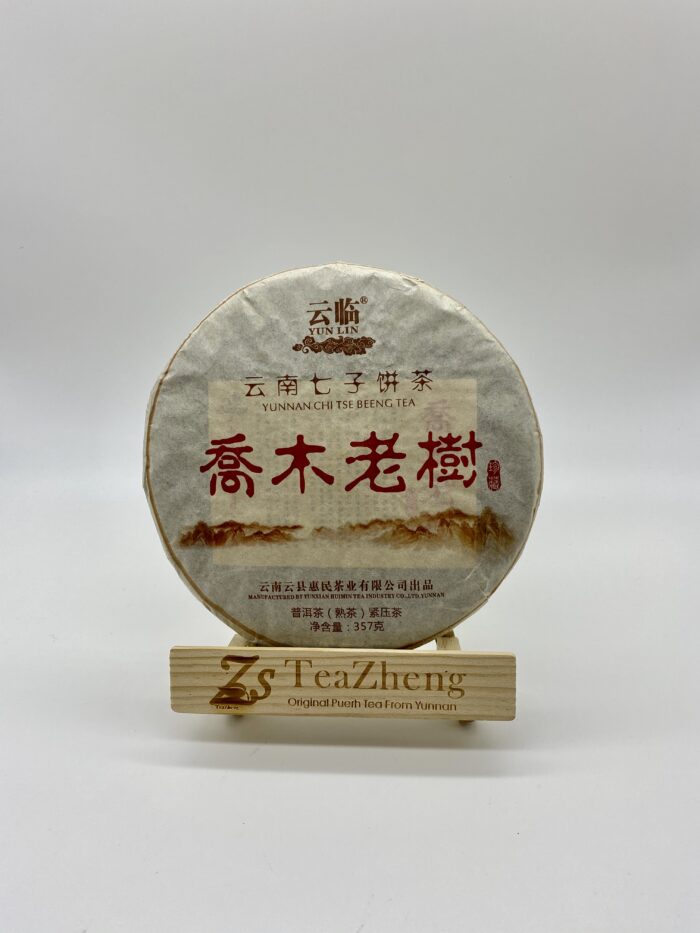 Qiaomulaoshu Red 357g