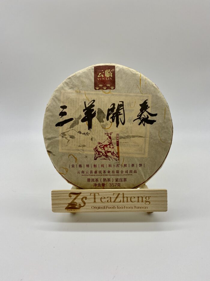 Sanyangkaitai 357g