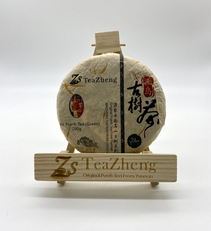Bing Dao 200g