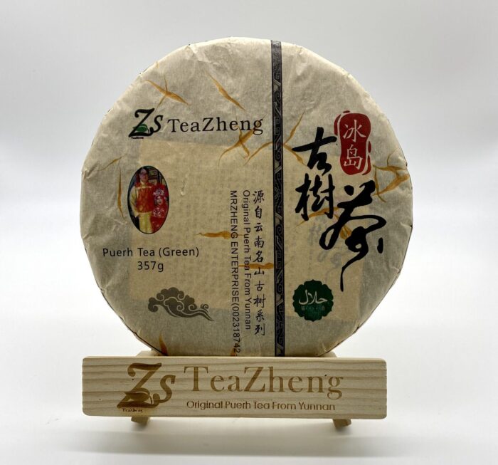 Bing Dao 357g