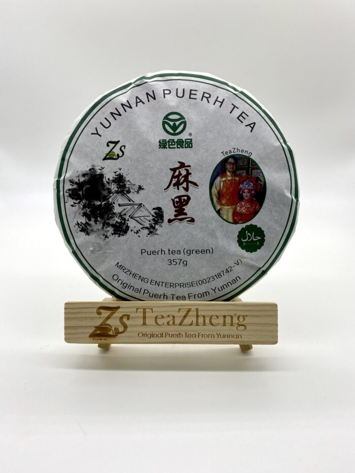 Mahei Green 357g