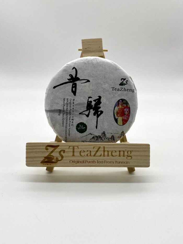 Xigui 200g