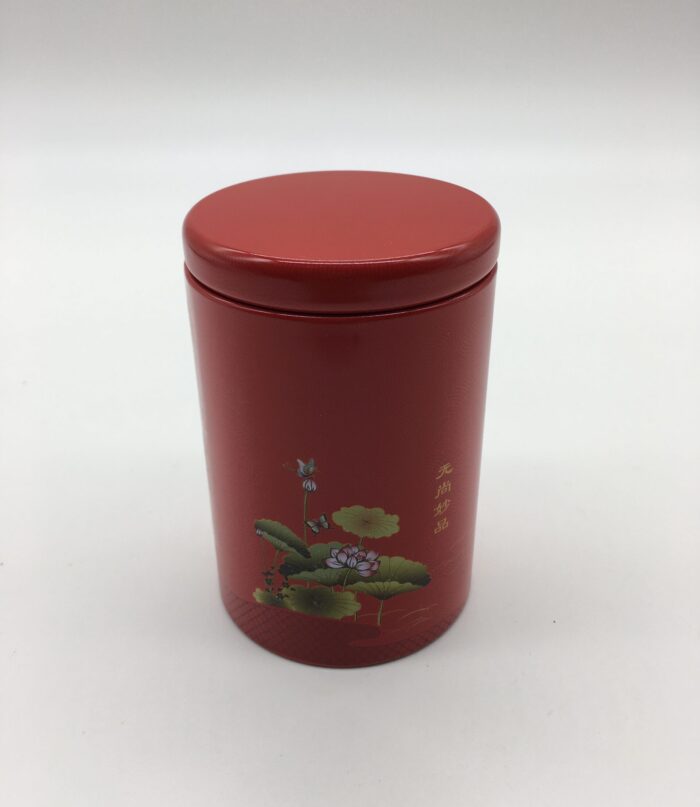 BingShang Red Tea Small Size