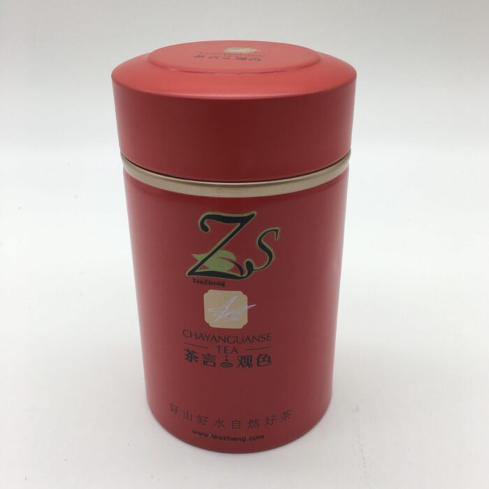 ZiYa Red Tea Small Size