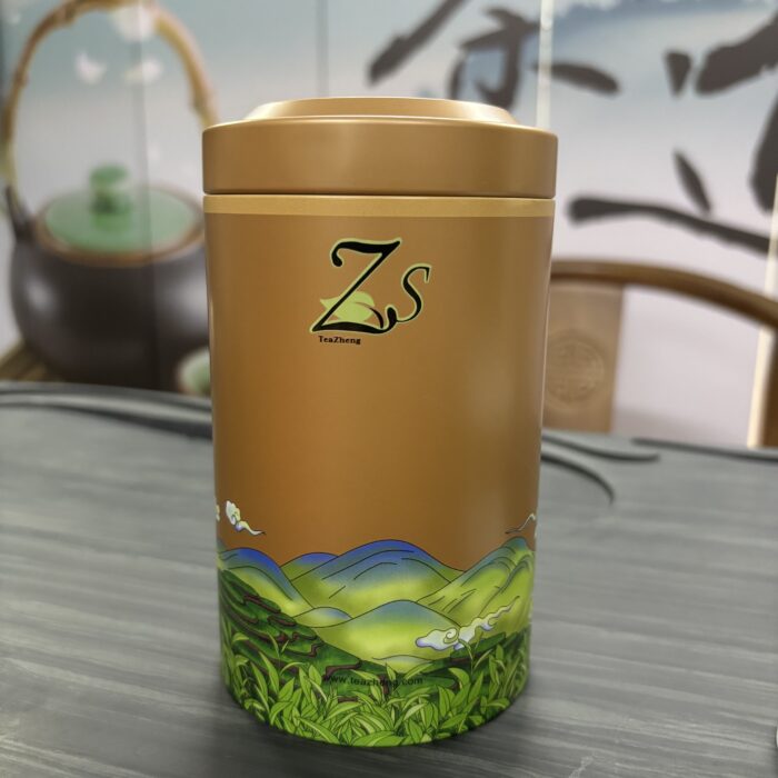 Er Ga Zi (Green Tea)