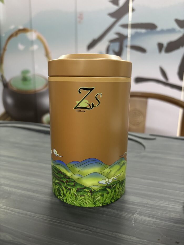 Er Ga Zi (Green Tea)