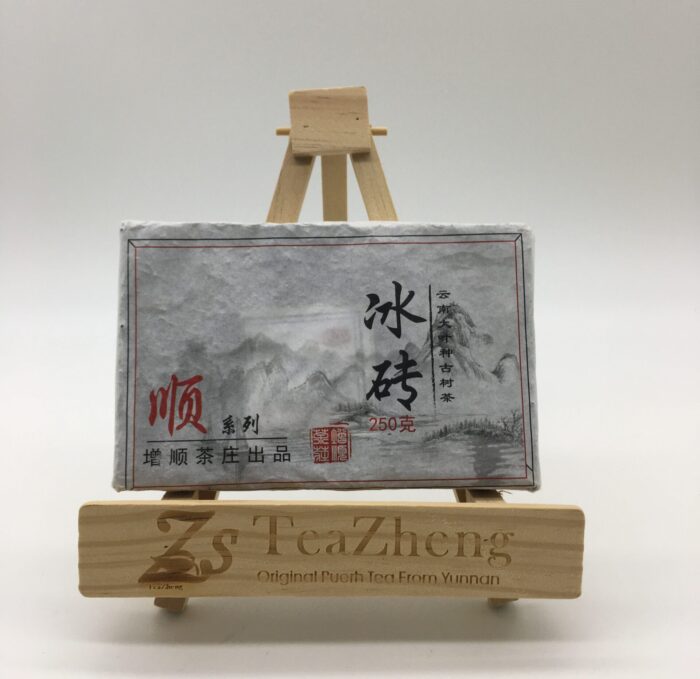 Bing Zhuan