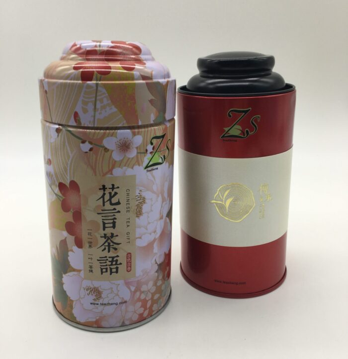 Er Ga Zi 200g Green Tea & Bai Ying Shan Wild Red Tea 200g